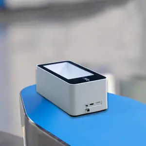 宜坤健康码扫码盒