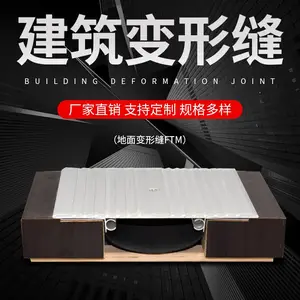 �������ƺʩ������������ǰ���ǽ������η������