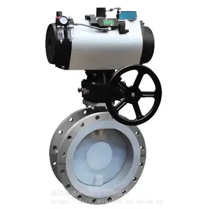 ��������ֳķ��������� ��������D641F4-16P DN200 �������ڵ���