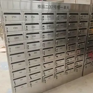 不锈钢信报箱,小区信报箱,玫瑰金信报箱