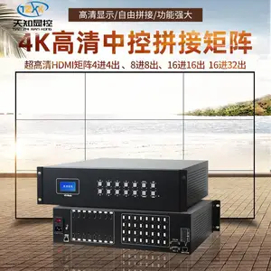 ��֪�Կ�4��9��HDMI����֧��4k2k1080p60hz֧��***��������ʹ��