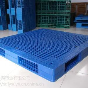 力扬大尺寸注塑托盘1515双面重型塑料托盘耐腐蚀