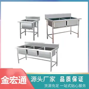 50*50 120*60 ���겻���ϴ���ϴ���赥˫��ϴ��������