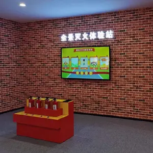 vr�����Ϸ�������豸����***������ȫ�����,VR����