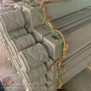 �ӵ�ˮ���ʯ���� ˮ�����������