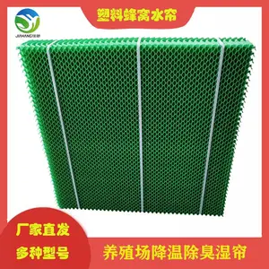 �������ϳ���ˮ�� ������ֳ����ʪ�� �����ͺ�������װ �Ѻ�
