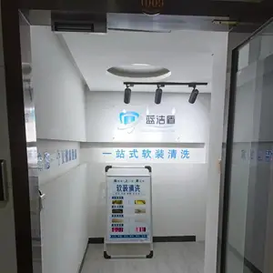 陕西雅力洁环保科技有限公司