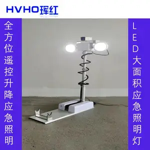 220v��ѹ�����ƶ�����������;ҹ���ԮӦ�������豸