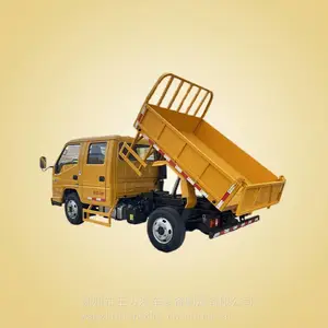 江铃双排5座蓝牌自卸车 翻斗车 建筑垃圾清运车