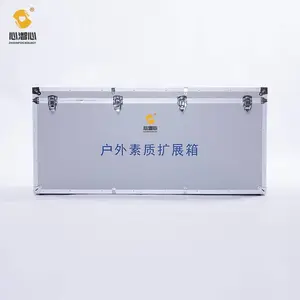 户外素质拓展箱XZX-TT-SZ