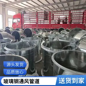 ͨ��ܵ� סլ�������� ������Ԥ��ˮ���̵����ƹ�Ӧ