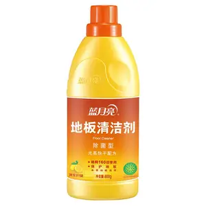 蓝月亮地板清洁剂光干快亮柠檬香型600g瓶