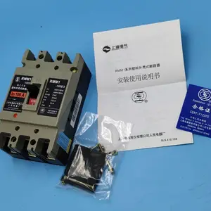 RMM1ϵ�������������� RMM1-100S/33002�ܿǶ�·�� 100A