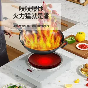 ˶�ߵ��¯ 3500W���ʰ��� ˫������ �๦�ܱ������ܵ���� (��36cm����������PA01