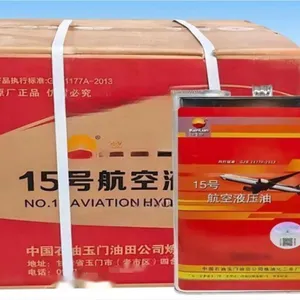 上海昆仑15号航空液压油代理 桔皋化工供应