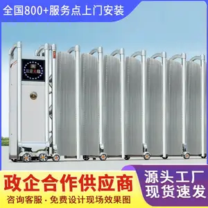 �����Զ������ŵ綯�ų��� ���������ų���