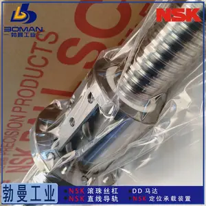 W4027C-14PSS-C5Z80 ��ĸBSS4080-2E NSK������ĥ˿�� ��ͼ�ӹ�