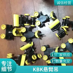 kbk���ػ� �ֶ�KBK���ػ�е���С�͵��� ������������ҵ��