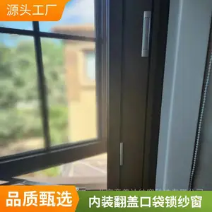 ��������װ�ɲ�ϴ���ǽ��ɴ�� ��ͯ����ɴ�� �⿪�����÷���