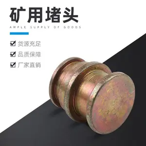 ����ʽ����̼���·�����ͷ��о����ҺѹK���м��ͷKJ11 DN