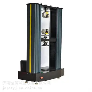 10T�����������ʵ�ʵ���豸 100KN�����������ǿ�������