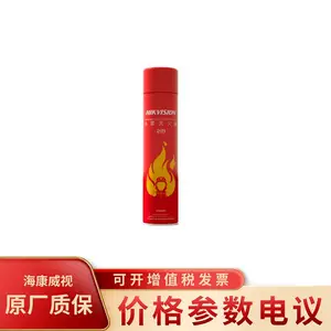 海康威视MSWJ580C简易式水基型灭火器(新)