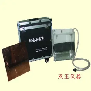 GE CTУ��ˮģ У��ʱ��Ҫ��ˮģ(����ģ)����ɨ�跶Χ��