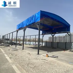 ��˳ �������������ŵ��������� ���˶�����������