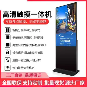 55�紥�ؽ���ʽҺ������ ��ʾ��������49Ӣ���ѡ