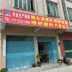 东莞市煜鑫机械设备有限公司
