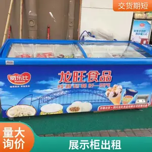 �ɶ�չ������������������������ŷ�������浽�ͻ�����