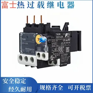 日本富士热继电器TR-5-1N/3 4-6A 5-8A 6-9A全国包邮