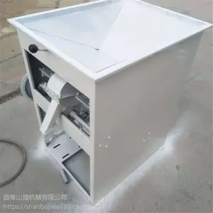 ���׵��ȳ�ɳȥʯ�� ˮ������ȥʯ�� ��ʳ����ɸѡ��ʯȥ�ӻ�