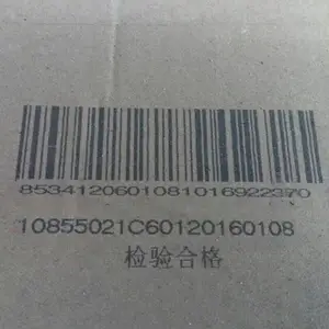 ��Ӧ�߿Ƽ������Ʒ����˶LS-K127�������ܶ๦�����ݿ������
