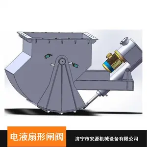 DSZ-60��Һ������բ�� �ɴ�������������η� ���ɹ����η��ŷ���