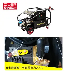 OJER ŷ����� ʯ��ׯ500bar��ˮ��ϴ��7250PSI ȫͭ������ ������ˮ*** Ҳ�ɷ�ˮͰ