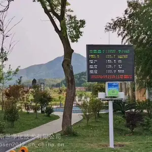 ��Ȼ�������������Ӽ���豸 �����Ű�װ