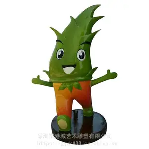 �Ĵ�����������ͨ���ܲݵ��̻������ʹֲ�﹫԰���¾���