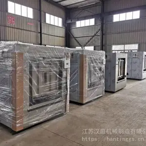 ��ͥϴ���豸 ��Ƶ��������С70kgȫ�Զ�ϴ�ѻ� ҽԺϴ�·��豸