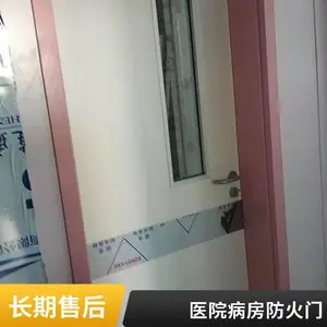 �������� �����Ÿ��ƾ����ų����� ����ԺҽԺ�����Ұ칫��ר��