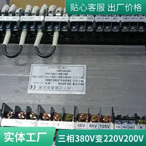 SG-400KVA 1140v��660v400v������ø�ʽ��ѹ�� �����
