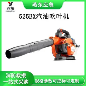 525BX���ʹ�Ҷ����������ʹ�ѩ������ʽ��𴵷��