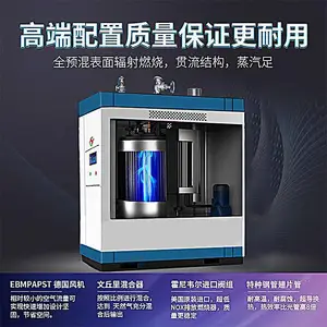 ��Ӧ����һ��ȫԤ���������������� ������¯ ����������ȫ����