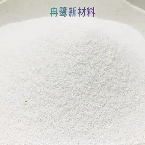 纯白树脂砂 喷砂设备专用砂 航材磨料 地坪填充20/30 60/80可定制