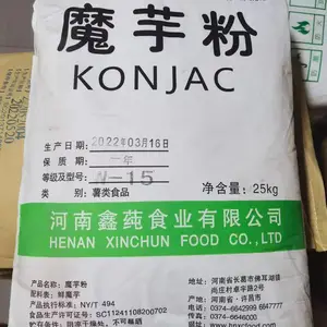 ʳƷ��ħ��۳��ҹ�Ӧ ʳƷ�������Ӽ� ��ɫ��ĩ 1kg����