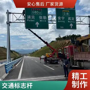 ʤ�赥���۽�ͨ��־�� ����ָ��·���� ��������