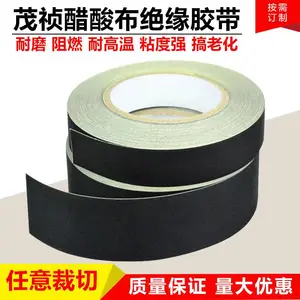 ��ɫ���᲼�������ὺ�� ��Ե�͸��½��� ���������̶�����