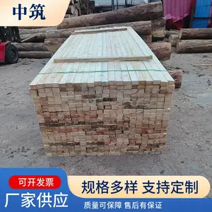 ��������ľ������ Ѭ����ľ �ɴ�ֽ��֤�� �����׼ �������� ���ƹ��