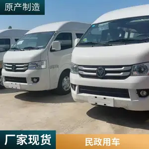 ����G7 �������ǳ� ������� �䱸����ָ�ǽ ���м���ʡ��Ԫ