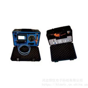 ����GASȼ���ܵ�̽���ǣ�TRACKER 2��